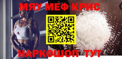 кокаин Ликино-Дулёво