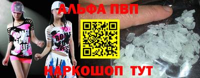 дистиллят марихуана Ливны