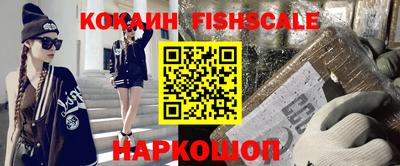 хмурый Лесосибирск