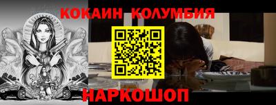 дистиллят марихуана Ливны