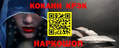 дистиллят марихуана Ливны