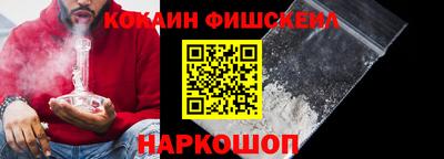 дистиллят марихуана Ливны