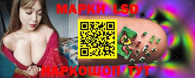 кокаин Ликино-Дулёво