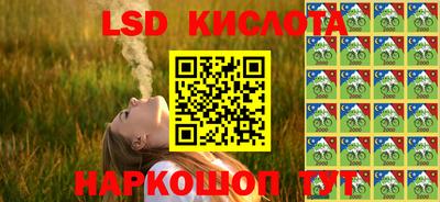 хмурый Лесосибирск