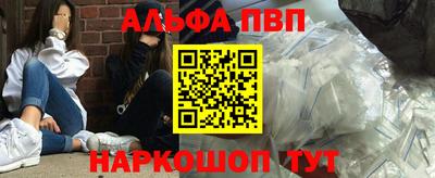 дистиллят марихуана Ливны