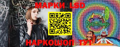 кокаин Ликино-Дулёво
