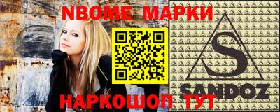 дистиллят марихуана Ливны