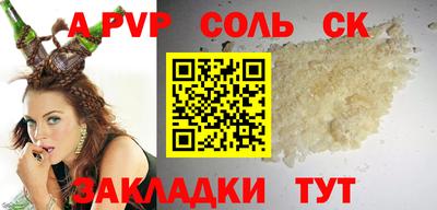 хмурый Лесосибирск