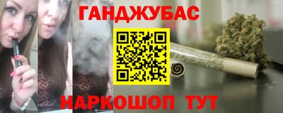 кокаин Ликино-Дулёво