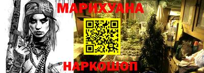 мяу мяу мука Мариинск