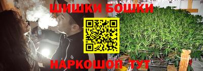 скорость mdpv Малоярославец
