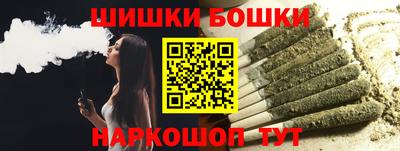 кокаин Ликино-Дулёво