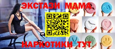 хмурый Лесосибирск