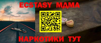 дистиллят марихуана Ливны