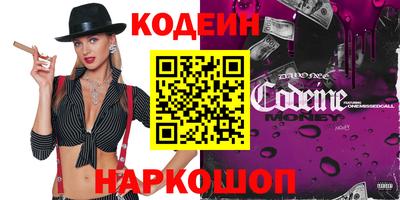 дистиллят марихуана Ливны