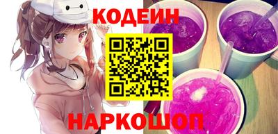 хмурый Лесосибирск