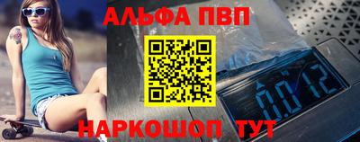 хмурый Лесосибирск