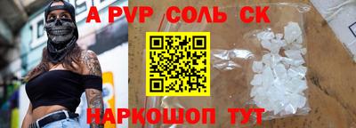 хмурый Лесосибирск