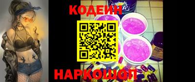 дистиллят марихуана Ливны