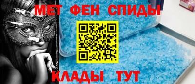 дистиллят марихуана Ливны
