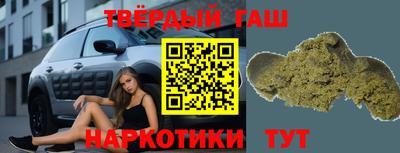 кокаин Ликино-Дулёво