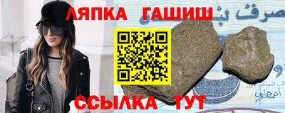 хмурый Лесосибирск