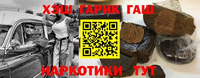 хмурый Лесосибирск