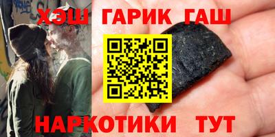 дистиллят марихуана Ливны