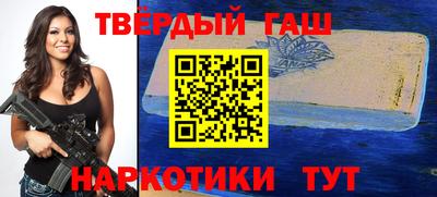кокаин Ликино-Дулёво