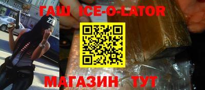 дистиллят марихуана Ливны