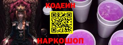 трава Малгобек