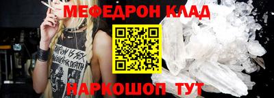 кокаин Ликино-Дулёво