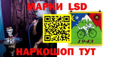 кокаин Ликино-Дулёво