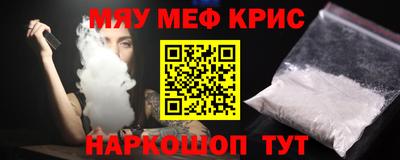 кокаин Ликино-Дулёво