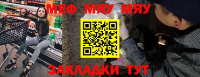 хмурый Лесосибирск