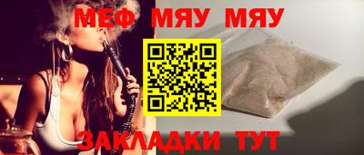 дистиллят марихуана Ливны