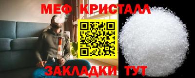 хмурый Лесосибирск