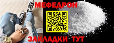 дистиллят марихуана Ливны