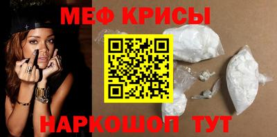 хмурый Лесосибирск