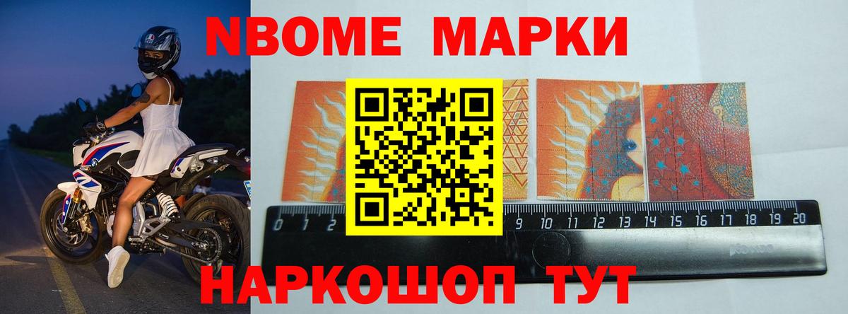 LSD-25 экстази кислота  Лсд 25 экстази кислота  Лсд 25 экстази  Вход с VPN  Электросталь 